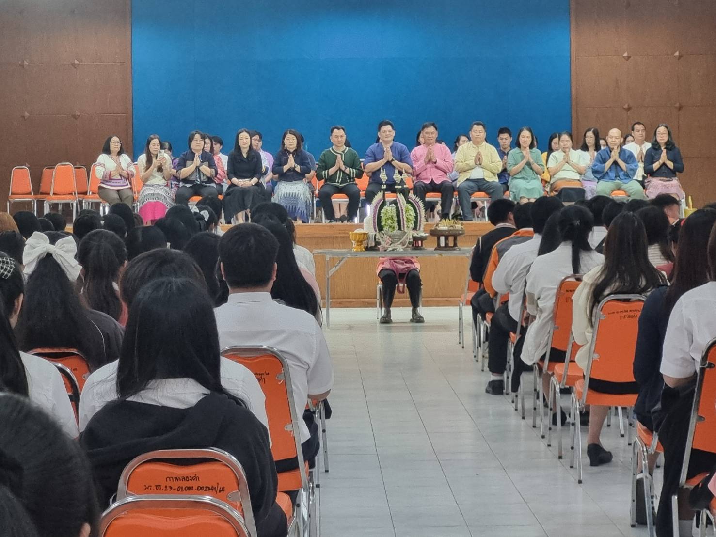 ภาพกิจกรรม